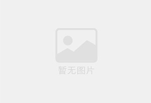 宜兴防水补漏公司的电话号码是多少？